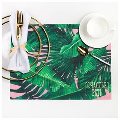 Доляна Салфетка Schaste Est br54576 (29х40 см)