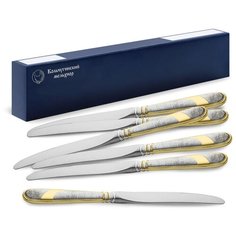 "Нож столовый Кольчугинский мельхиор ""Метелица"" с позолотой, 6 шт"