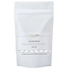 Соль морская для ванн "Индонезийский кокос" OZ! OrganicZone 1000 мл