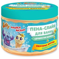 Пена-слайм для ванны детская с сюрпризом "Душистая ваниль", 300 мл Baffy