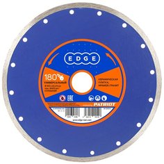Круг алмазный 180 Х 1,6 Х 22,23 ММ "EDGE BY PATRIOT" 811010012