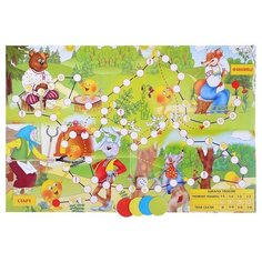 Настольная игра в пакете "Колобок" Задира Плюс