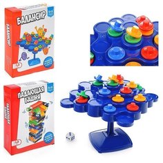 Игра-мини "Дорожная" (в ассортименте) в коробке S+S Toys