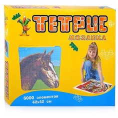 Тетрис - мозаика т2 Лошадь ERA