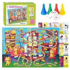 Настольная игра "Кошачьи шалости" Ракета