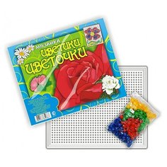 Мозаика "Цветики-цветочки" (200 эл) Гелий