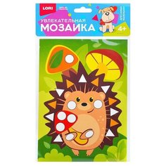 Увлекательная мозаика (набор малый) "Ёжик" Lori