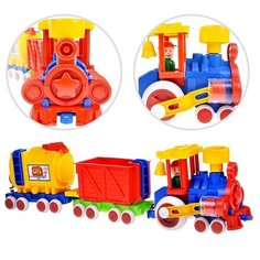 Паровозик Ромашка с 2 вагонами Форма
