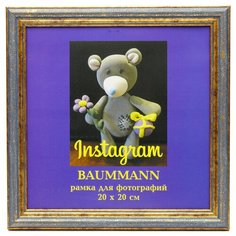 Фоторамка Baummann 20x20 см U11