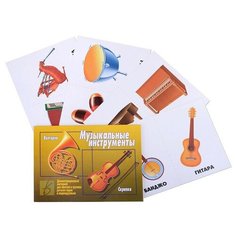 Настольная игра "Музыкальные инструменты" Весна Дизайн