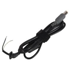 Кабель с разъемом для ноутбука Lenovo, диаметр 7.9х5.5 мм, длина 1,5 м