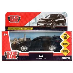 Модель машинки "Технопарк" Машина Infiniti QX70 инерция, открываются двери и багажник, цвет черный
