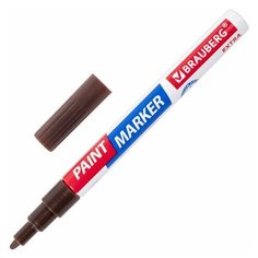 Маркер-краска лаковый EXTRA (paint marker) 2 мм, коричневый, улучшенная нитро-основа, BRAUBERG, 151975