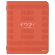 Тетрадь предметная COLOR 48 листов, матовая ламинация, лак, 70 г/м2, история, клетка, подсказ, BRAUBERG, 403985