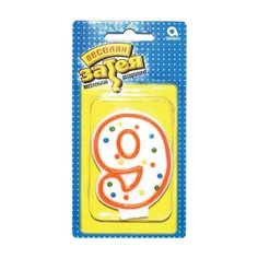 Праздничная свеча цифра "9" высотой 7,6 см Веселая Затея