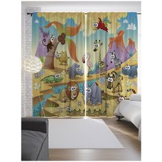 Портьеры JoyArty Удивленные зверьки на ленте 265 см (p-15517)
