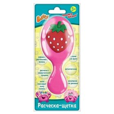 Baffy Расческа-щетка "Клубничка" : розовый