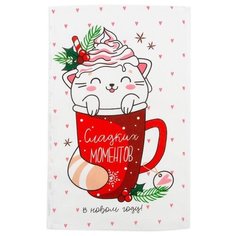 Доляна полотенце Сладких моментов кухонное 35х60 см белый/зеленый/красный