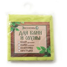 Collorista Полотенце вафельное для бани Экономь и Я салатовый