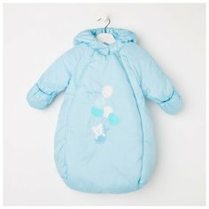 Конверт на прогулку Осьминожка Baby Come, голубой