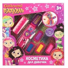 Милая леди "Милая леди" Набор косметики "Сказочный патруль" мелки для волос 4 цветов, зажим-щипцы 61