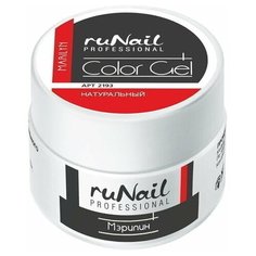 Паста гелевая Runail Professional Color Gel Натуральный мэрилин
