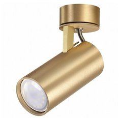 Спот Odeon Light Corse 3876/1C