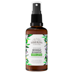 SIBERINA Интимный дезодорант Чайное дерево с антибактериальным эффектом, 50 мл