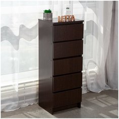 Комод City 5 ящиков Венге 400х1059х354 Letta