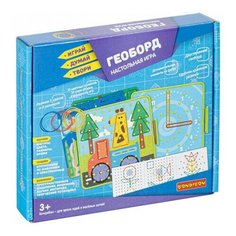 Настольная игра "Двусторонний геоборд" Bondibon