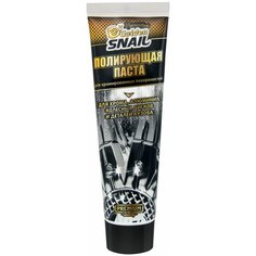 Golden Snail Полирующая паста для хромированных поверхностей, 0.1 л