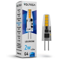 Лампочка светодиодная Voltega Capsule G4, 7143, 2W, G4