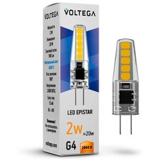 Лампочка светодиодная Voltega Capsule G4, 7144, 2W, G4