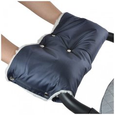 Муфта люкс для рук на коляску (мех) - синий арт. 2025 Карапуз