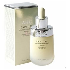 Осветляющая ампульная сыворотка для лица | AHC Capture Solution Prime Brightening Ampoule 50ml A.H.C
