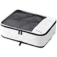Xiaomi Органайзер для одежды Ninetygo tyvek storage bag белый
