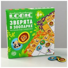 ЛАС играс Настольная игра-головоломка «Зверята в зоопарке»