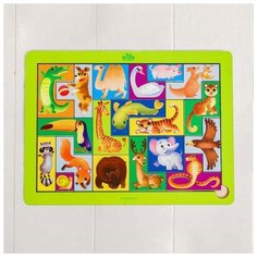 Лесная мастерская Головоломка. Тетрис «Животные мира»