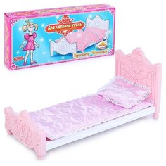 Кровать Сонечка (для любимой куклы) Форма
