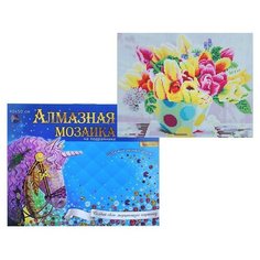 Алмазная мозаика 40х50 "Букет тюльпанов" с подр.,с полн. зап.,камни разн. форм. (42 цв.) Рыжий кот