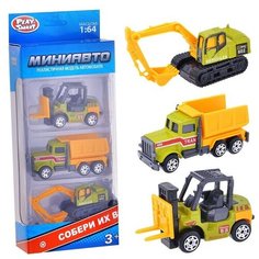 Набор техники "Мини Авто" сельскохозяйственная, в коробке Play Smart