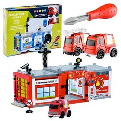 Парковка в коробке Zhorya