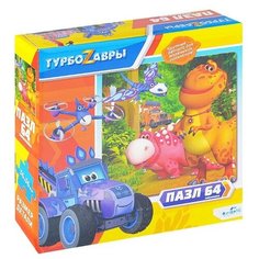 Пазл 64 "Турбозавры" Вид 1. Origami
