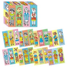 Кубики (12 куб) "Собирайки-животные" Гелий