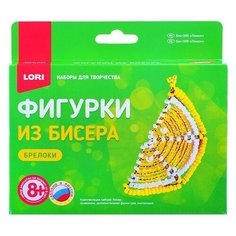 Фигурки из бисера "Лимон" Lori