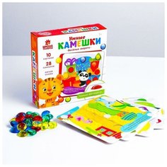 Школа талантов Мозаика с камешками «Весёлые зверята» (фиксирующиеся камешки)