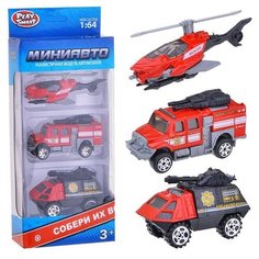 Набор техники "Мини Авто" пожарные спасатели, в коробке Play Smart