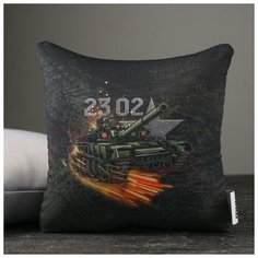 Mni mnu Подушка-антистресс «Настоящий защитник», 21х20 см