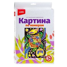 Картина по номерам для малышей "Черепашка" Lori