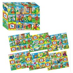 Кубики (12 куб) "Азбука. Герои русских сказок." Гелий